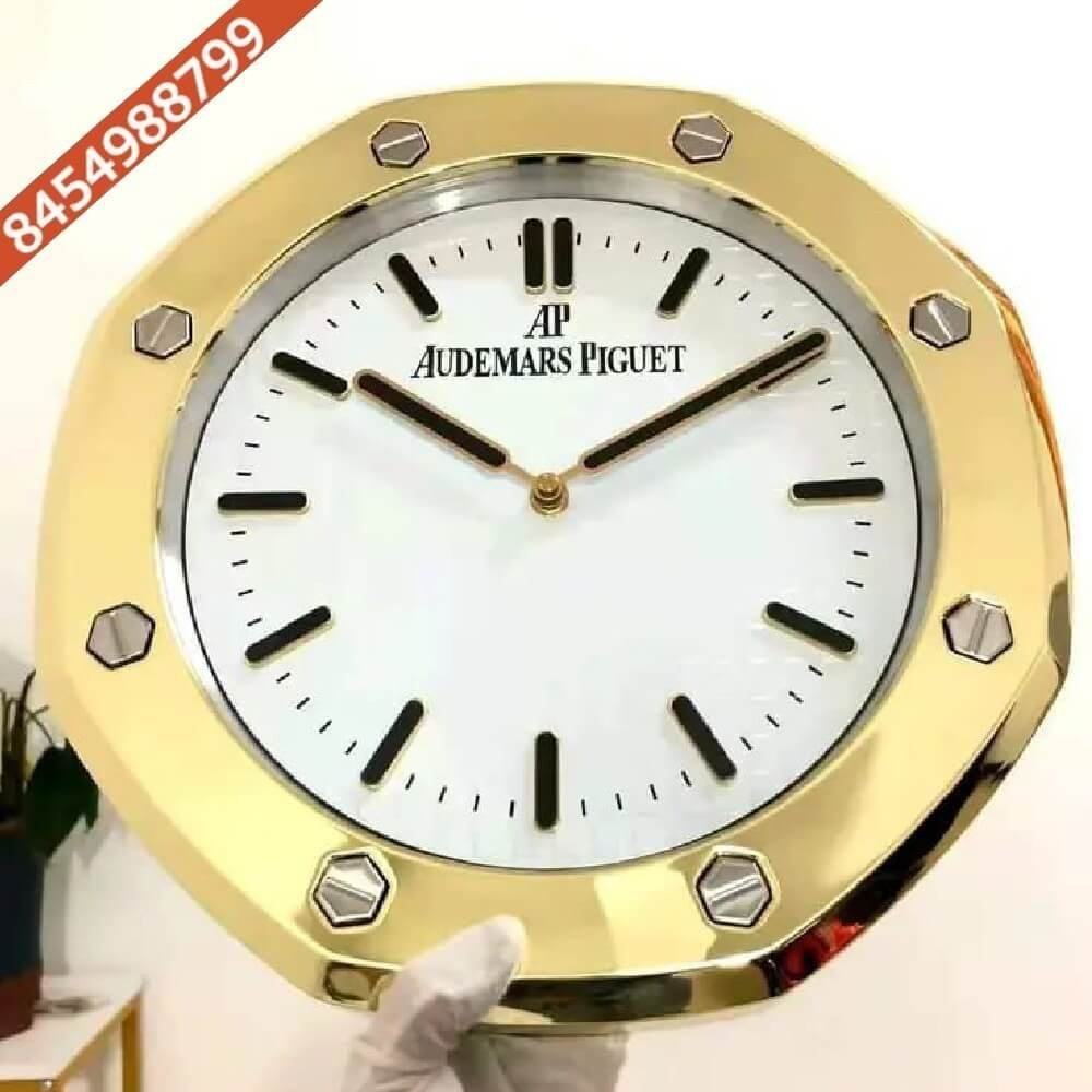 Audemars Piguet Royal Oak Gold White Dial Wall Clock