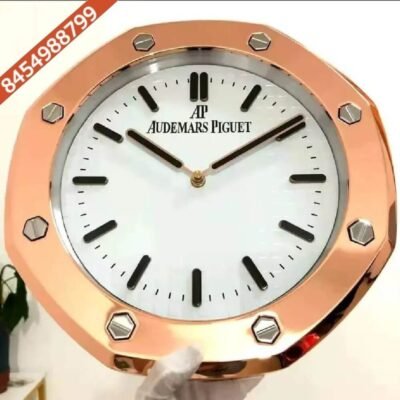 Audemars Piguet Royal Oak Rose Gold White Dial Wall Clock