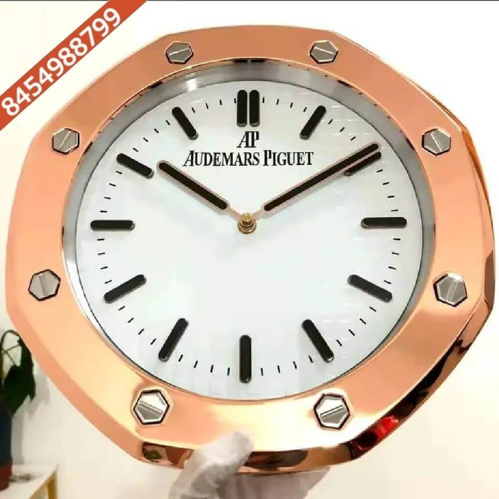Audemars Piguet Royal Oak Rose Gold White Dial Wall Clock