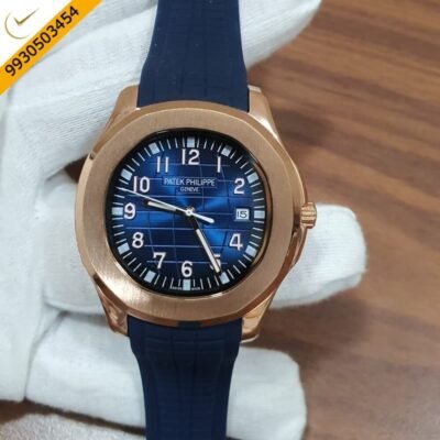 Patek Philippe Aquanaut Rose Gold Blue Swiss Automatic Watch