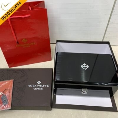 Patek Philippe Brand Box
