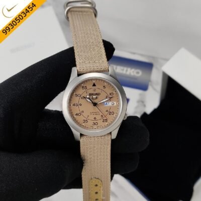 Seiko Military Biege Dial Stainless Steel Case Nylon Strap Automatic Watch