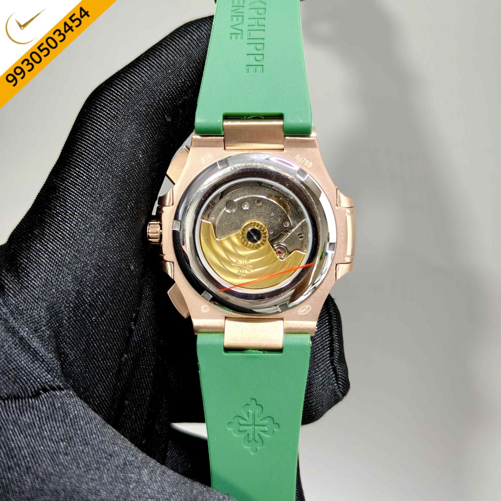 Patek Philippe Nautilus Polished Gold Brown Dial Green Rubber Strap Swiss Automatic Watch - Image 4