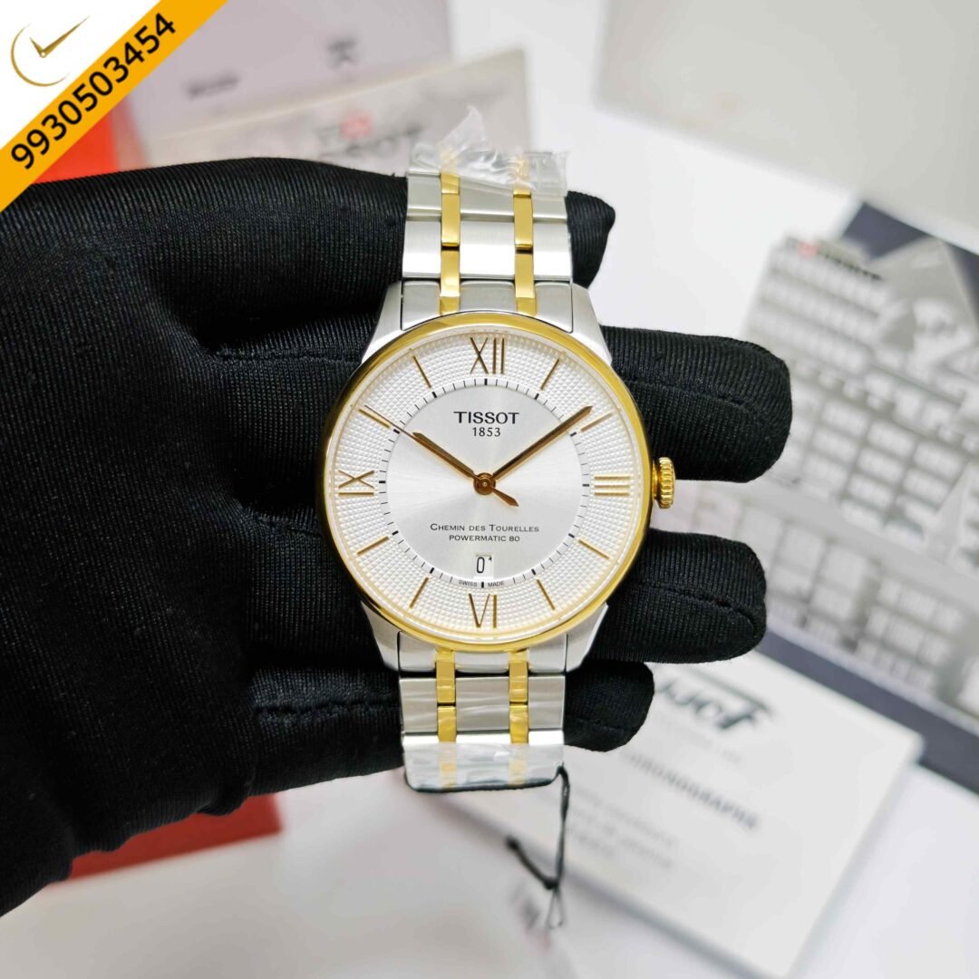 Tissot Chemin des Tourelles Powermatic 80 Gold White Dial Dual Tone Store Quality Swiss Automatic Watch