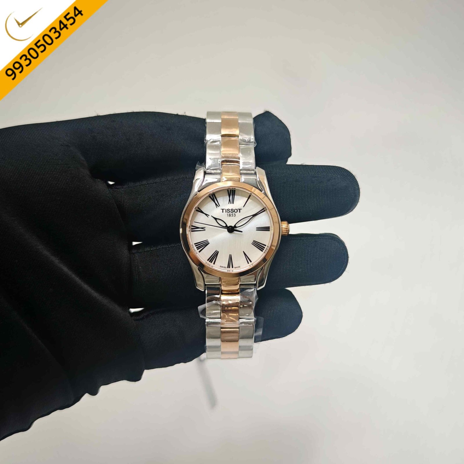 Tissot T Wave Rose Gold Steel Dual Tone White Mother of Pearl Dial Swiss Quartz Watch