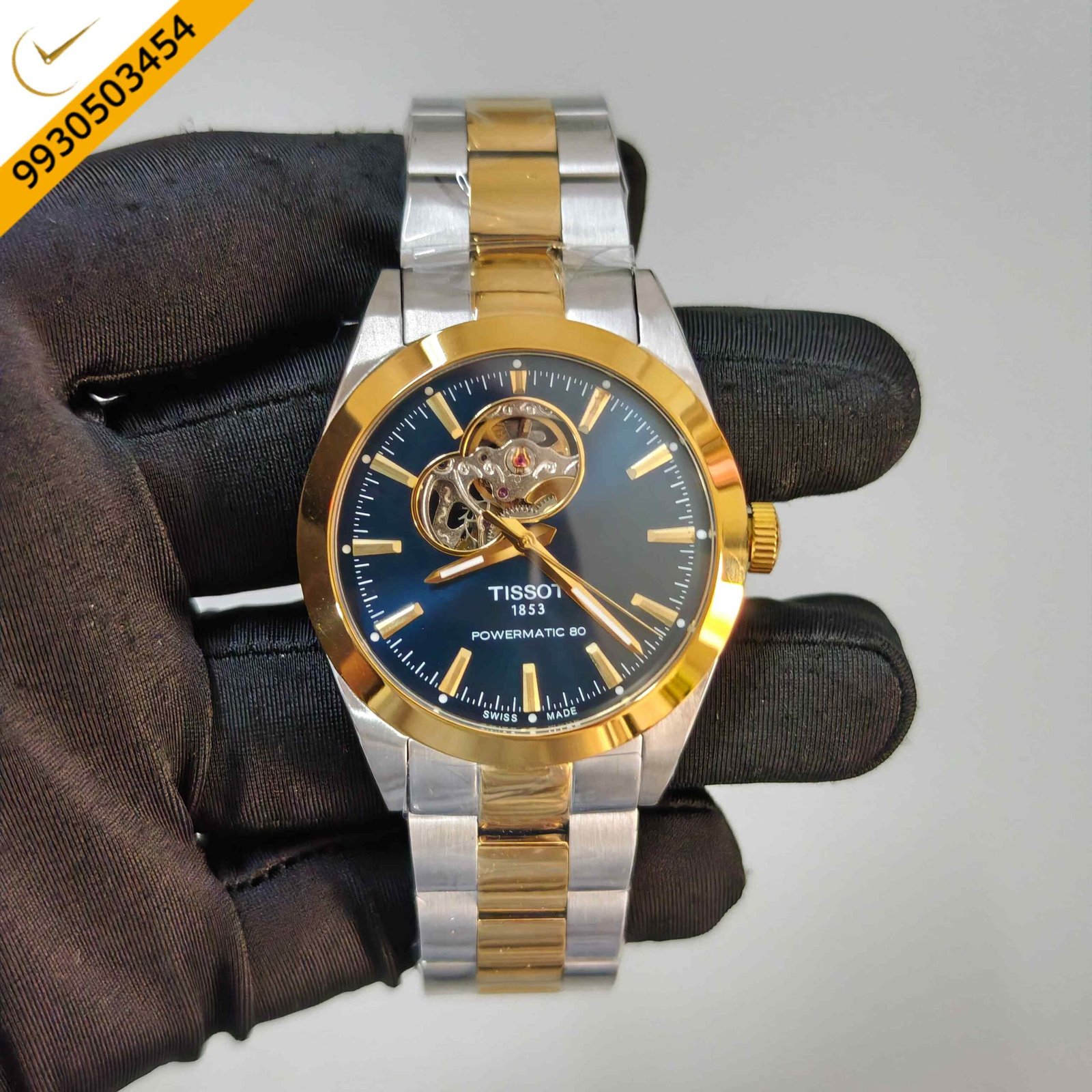 Tissot Powermatic 80 Movement