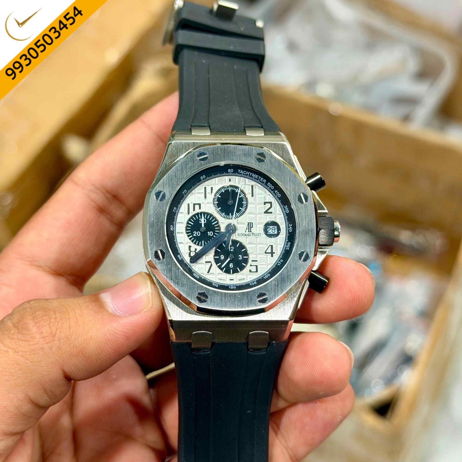 Royal Oak Offshore Black Rubber