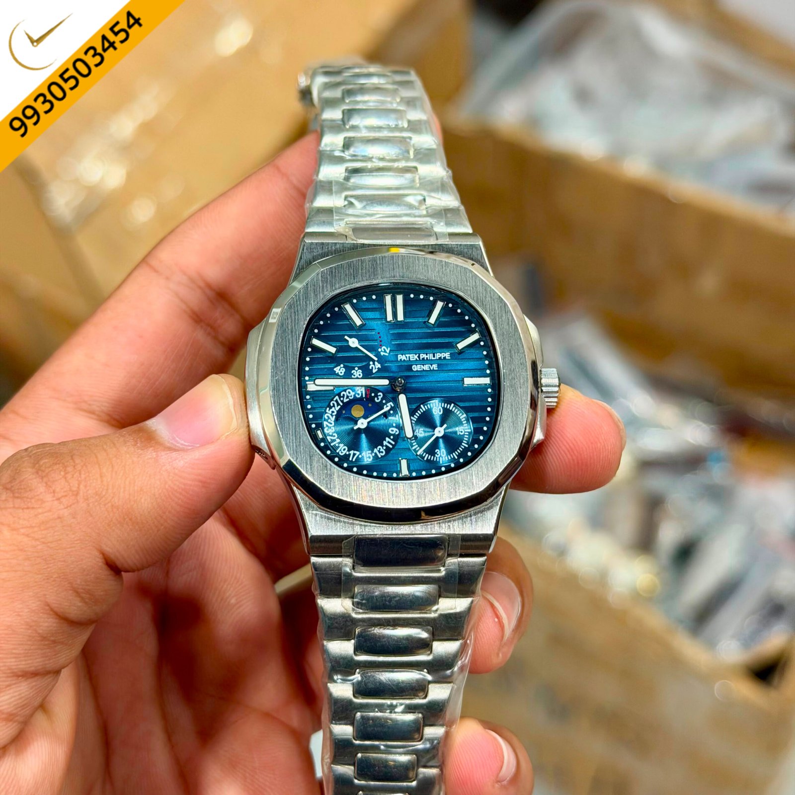 Patek Philippe Nautilus Perpetual Calendar