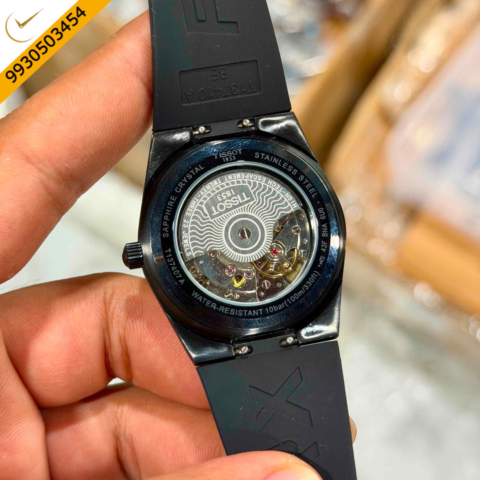 Tissot Prx PowerMatic 80 Carbon Finish - Image 2