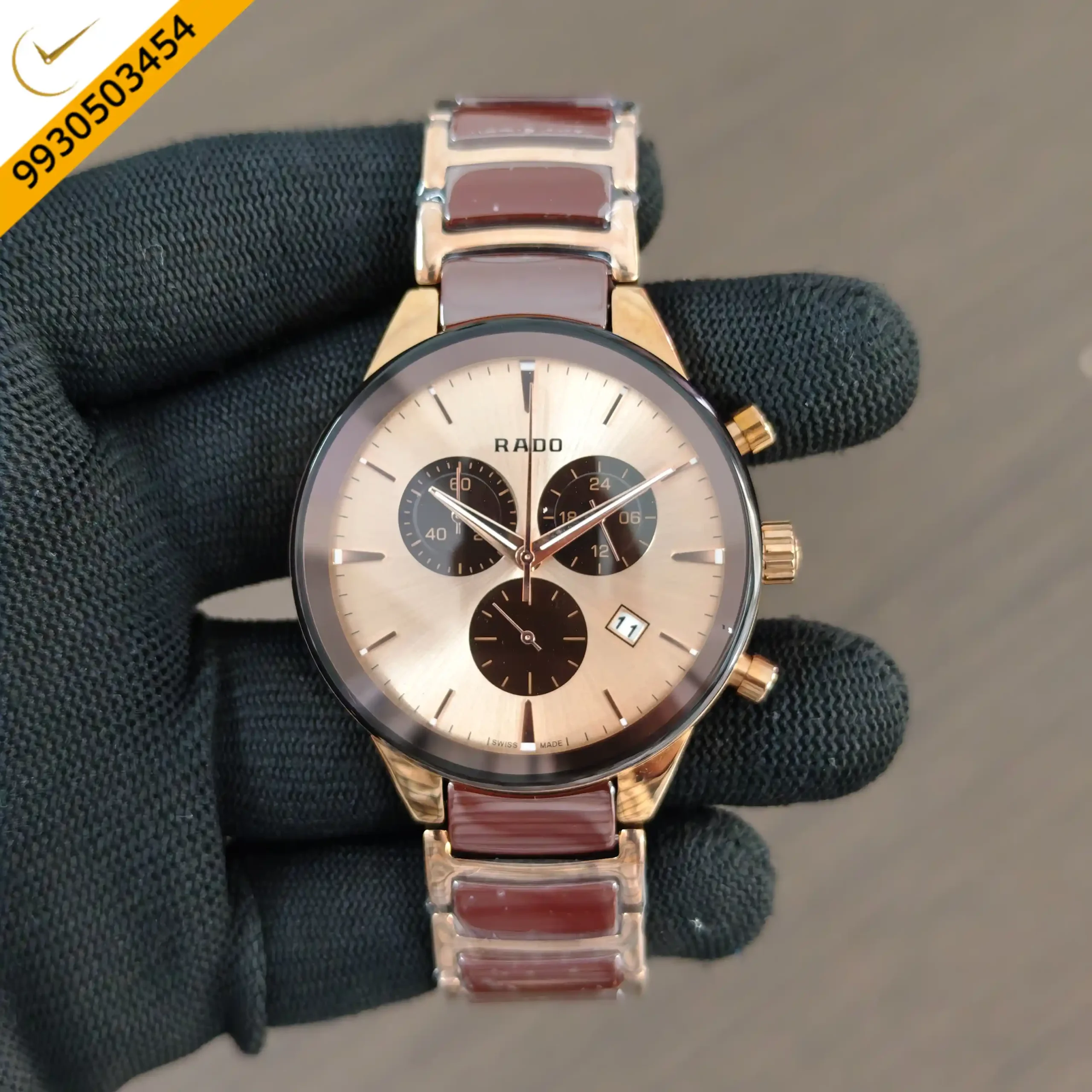 Swiss Made Rado Centrix Rose Gold Quartz Watch